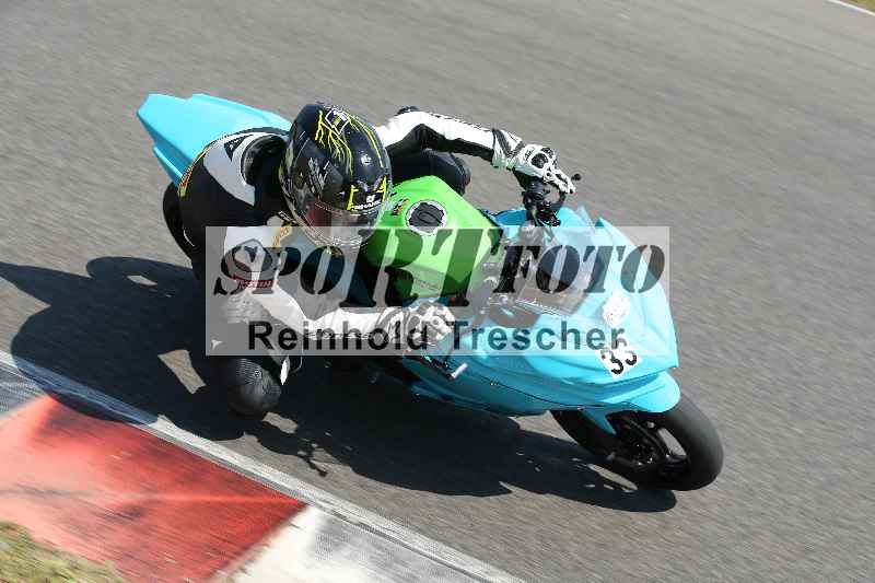 /Archiv-2023/28 05.06.2023 Moto Club Anneau du Rhin/vert-medium/33